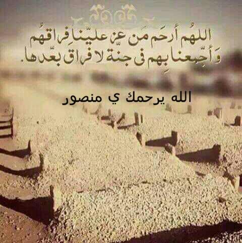 nasser3g3c's profile picture. سبحان الله وبحمده سبحان الله العظيم