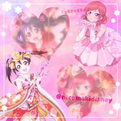 ラブライブだいすき！！スクフェス無課金だけど頑張ってるJCのラブライバー☆無言フォローごめんなさいm(__)mフォロー大歓迎！☆Loving 団 NO.378☆ ♡プリパラ垢@priprikashikoma♡ 仮面ライダーも大好きです♡
