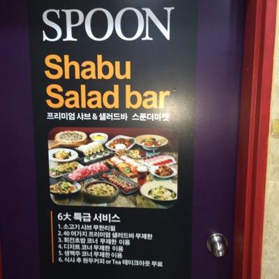 thunderforce8's profile picture. ㅎㅎㅎ