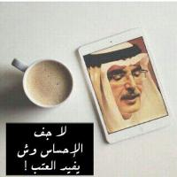 اعزب من تبوك (@awaff1) 's Twitter Profile