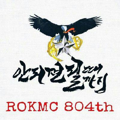 정의와 자유를 위하여