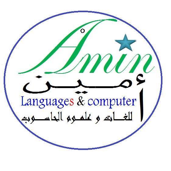 Sudan