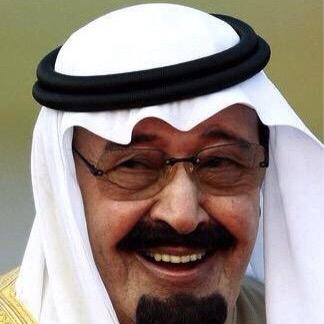 ‏اللهم ارحم عبدك عبدالله بن عبدالعزيز و اغفرله ذنبه ووسع و نور قبره و اجعل قبره روضة من رياض الجنة و ادخله جنة الفردوس دون حساب و عذاب يا ارحم الراحمين