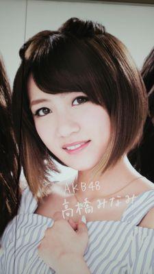 高橋みなみちゃん大好き!! 神推し(*^^*) 一生ついていきます✨ ずっと応援してるよ🎵 ベルサイユのばらは小さい時からずーっと大好き💞 怖い話大好き