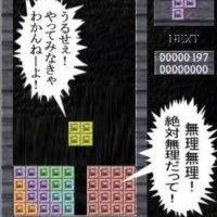 ツイッター上で話題となったツイートを紹介します。ジャンルは無差別。面白いツイートから役に立つツイートまで。