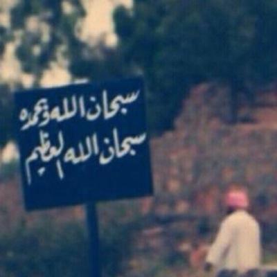 لي ولك الاجر بإذن الله ...❤️