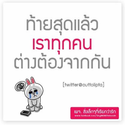 19_perfect's profile picture. 