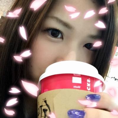 ぴゃー