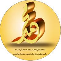 ملتقى مكاتب الدعوة (@wf_d) 's Twitter Profile