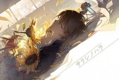 Acting is everyone's talent to live in this world of stage (pictures not by me) [OCRP]