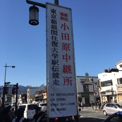 ごまおつ、弾幕シューティング好き。アニメはマクロスシリーズが好き。横浜ベイスターズのファン、高校野球、箱根駅伝マニア、ダブステップ、トリップホップ、ジャズ、ハウスミュージックを好んで聴いている。 ピース又吉直樹の本を愛読してます。絵師はトモセシュンサク様、空中幼彩様のファンです。元名古屋のホスト