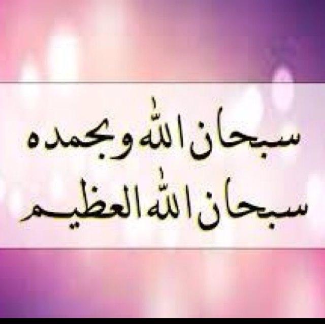 @Accounts511حسابي1