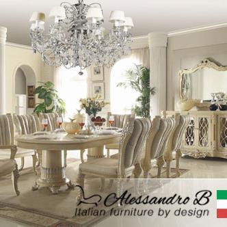 Italian furniture