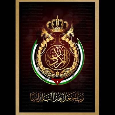 قبلة لجبين القدر الذي جعل الاردن بلدي و السلط ديرتي والدبابنة عشيرتي والبخابخة عزوتي.