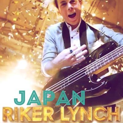 Riker Anthony Lynch @rikerR5 の非公式ファンアカウントです！Riker好き集まれ〜！！#R5Family #JapaneseR5Family  Fan accout. this is not real Riker Lynch.