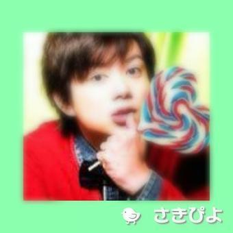 この春から受験生＊LJC◇　　　　　　　【✡♡加藤シゲアキ▢✡ひとすじ】