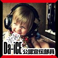 あかね (@akane080424) 's Twitter Profile