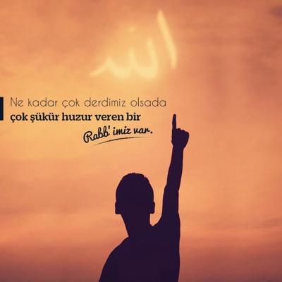‏ بِسْــــــــــــــــــــــمِﷲِ الرَّحمَنِ الرَّحيم