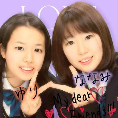 lily_sfc's profile picture. SFC総合3年 小澤研究会 チェスやってみたい