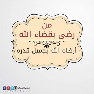 shaimaaabasiry1's profile picture. 