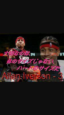NBA専用アカウント