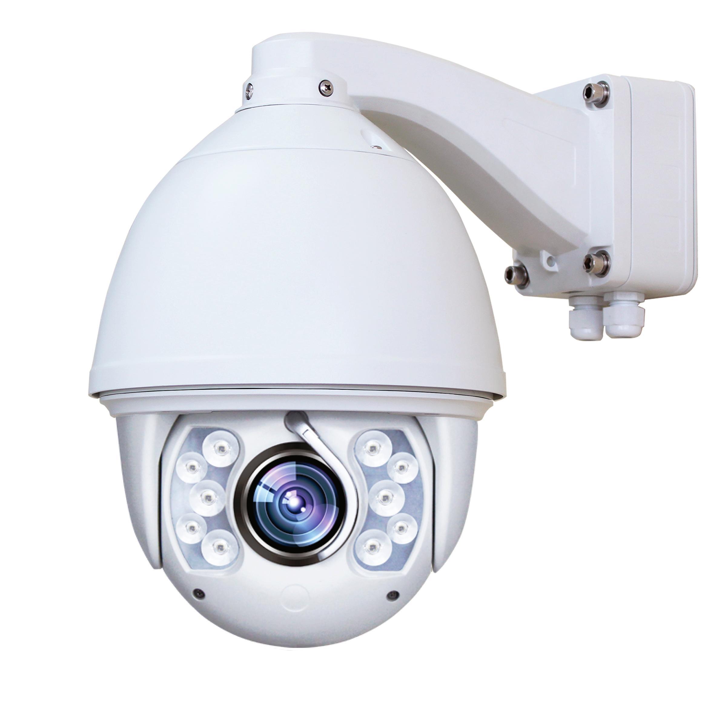 Manufacturer of CCTV products for the professional user.