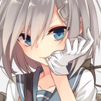 浜風 Dd Hamakaze Twitter