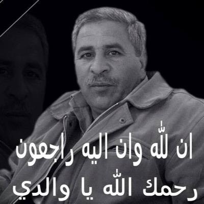 Faleh Alidmat  Jordan / Al-Mafraq  Age 29 UAEU / Mathematics  كل تغريداتي تعبر عن ما يجول في عقلي خلال تجربتي بالحياة او ما يجري معي خلال يومي