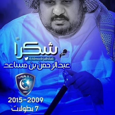 ‏‏صدررري شمااااالي