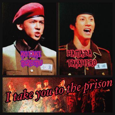 ジャニスト刑務所看守小瀧望 Jw Kansyu Twitter ジャニスト刑務所看守小瀧望 Jw Kansyu Twitter