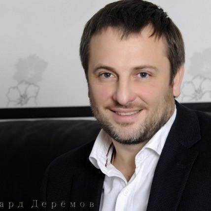 работа дом работа
