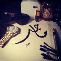 Majed (@abo__hilal) 's Twitter Profile