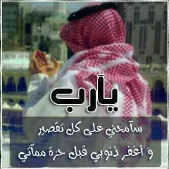 MotaQ6rS_'s profile picture. 