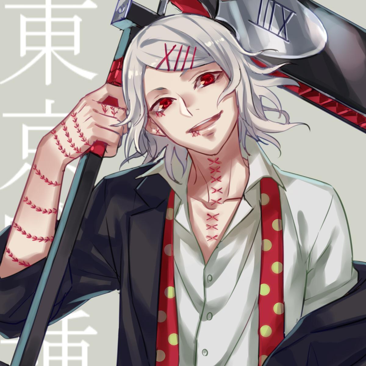I promise I am not a weeb, I just play lots of games and I stream sometimes 
https://t.co/YFdkssTVms
Come join the stream :)