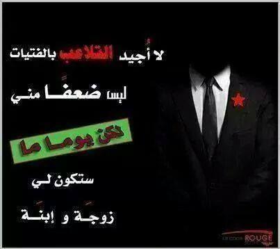 اللهم صلي على سيدنا محمد