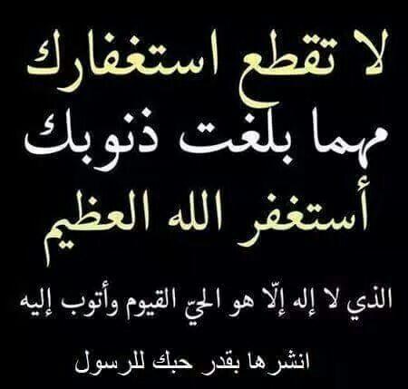 aboaadeltalab's profile picture. ‏من كده وجد