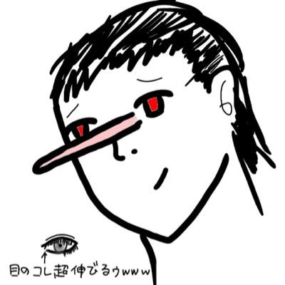 モンストやってるよ。ランクは80。パズドラもハトホルとか言うのでたからはじめたwwよければ、絡んでねw