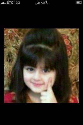 ‏‏‏‏‏اللهم أصلي وسلم علی سيدنا محمد