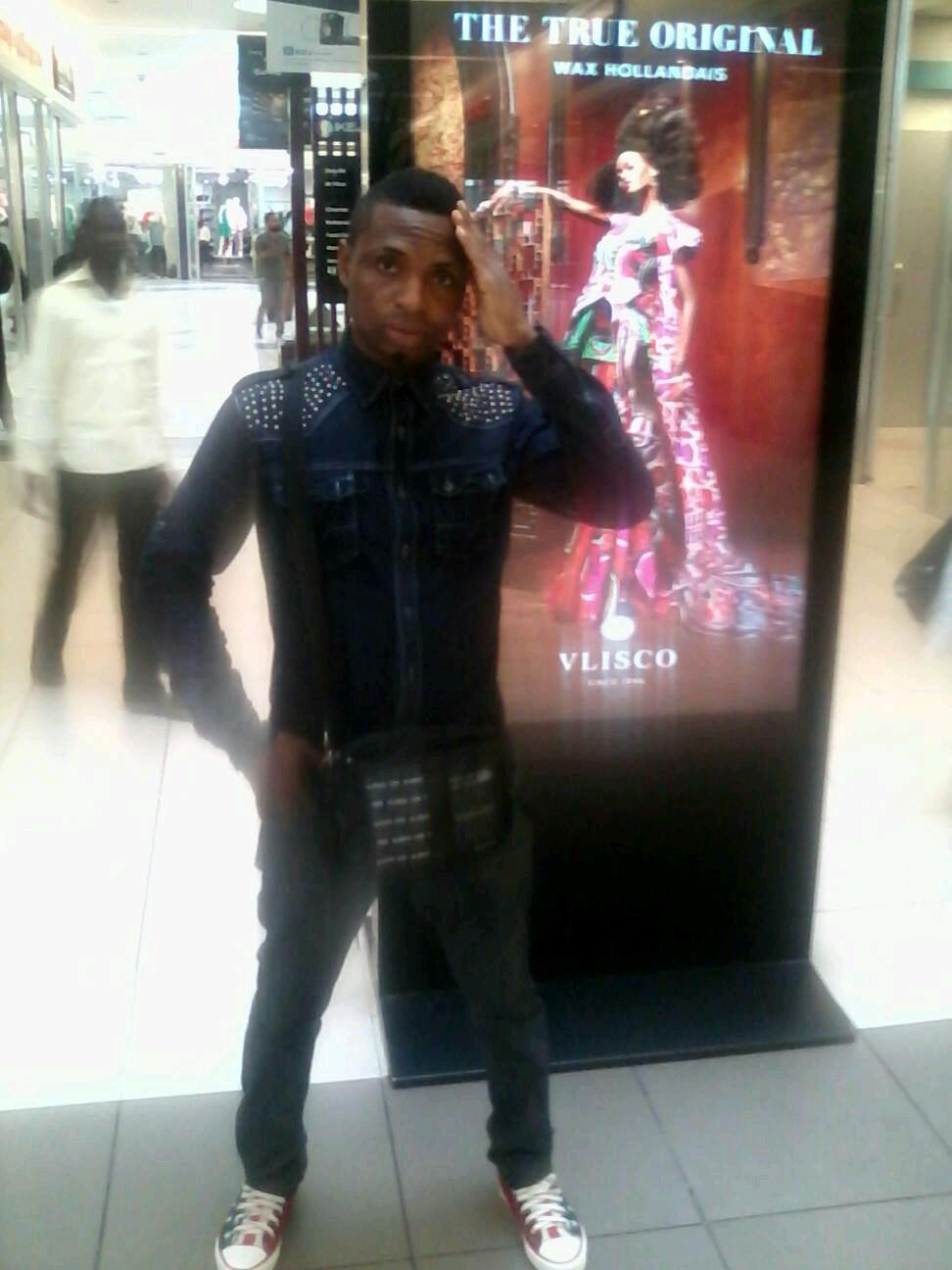 I'm just me