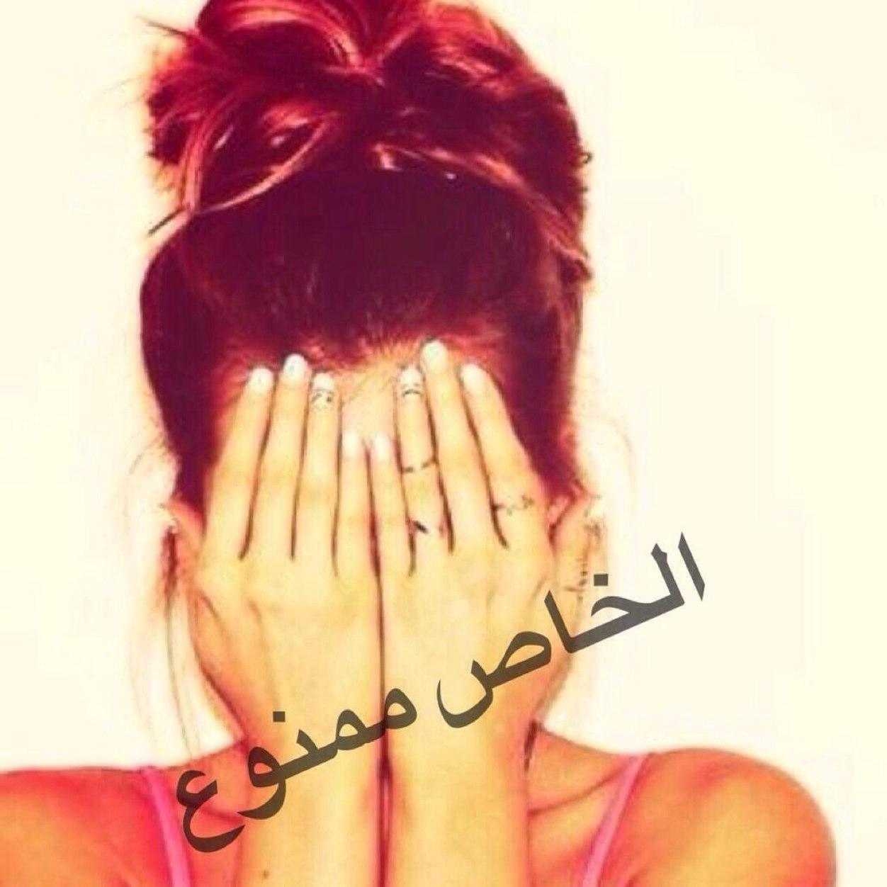 samt005's profile picture. #شقاوة .. اقصى مكان ممكن تشوفني فيه تويتر .. الخاص من غير اذن بركبتي على عينك