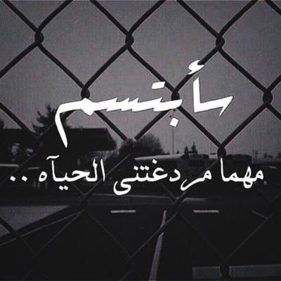 الي جاده من حايل تبي كاش تجي خاص اما سالفه اشحن لها تعقب بيدك اوكيه