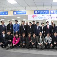 팔달구청 세무과 (@suwonpaldaltax) 's Twitter Profile