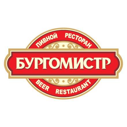 Пивной ресторан в двух шагах от Кремля. Метро: Театральная, Площадь Революции. Тел: 8 (495) 983-00-92