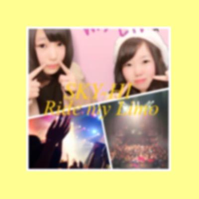 FUKUI/AAA専用垢/高2/だっちゃき推し/EW参戦済/GS 2days参戦済/SKY-HI TOUR 2015福井参戦済/10th AAA福井参戦済/