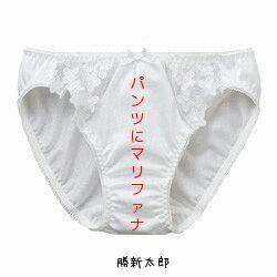 雁之助はん Skkn Twitter 雁之助はん Skkn Twitter