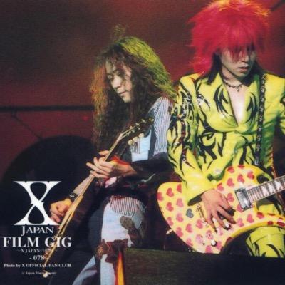 hide（´神｀） 死ぬ気でやれよ死なねぇーから by hide
hide好きの人フォロー待ってます！^ω^）