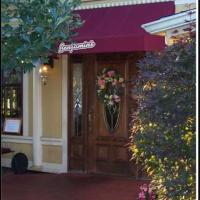Benjamins Restaurant (@benjamins_rest) 's Twitter Profile