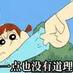 bing xu (@xubing008a) Twitter profile photo bing xu (@xubing008a) Twitter profile photo