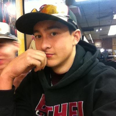 AsianReed's profile picture. Garrett James Reed