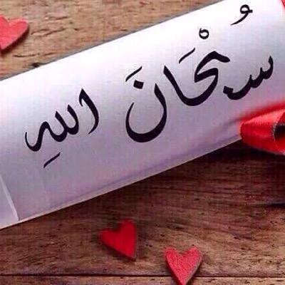 ! (( الخاص ممنووووووع ))